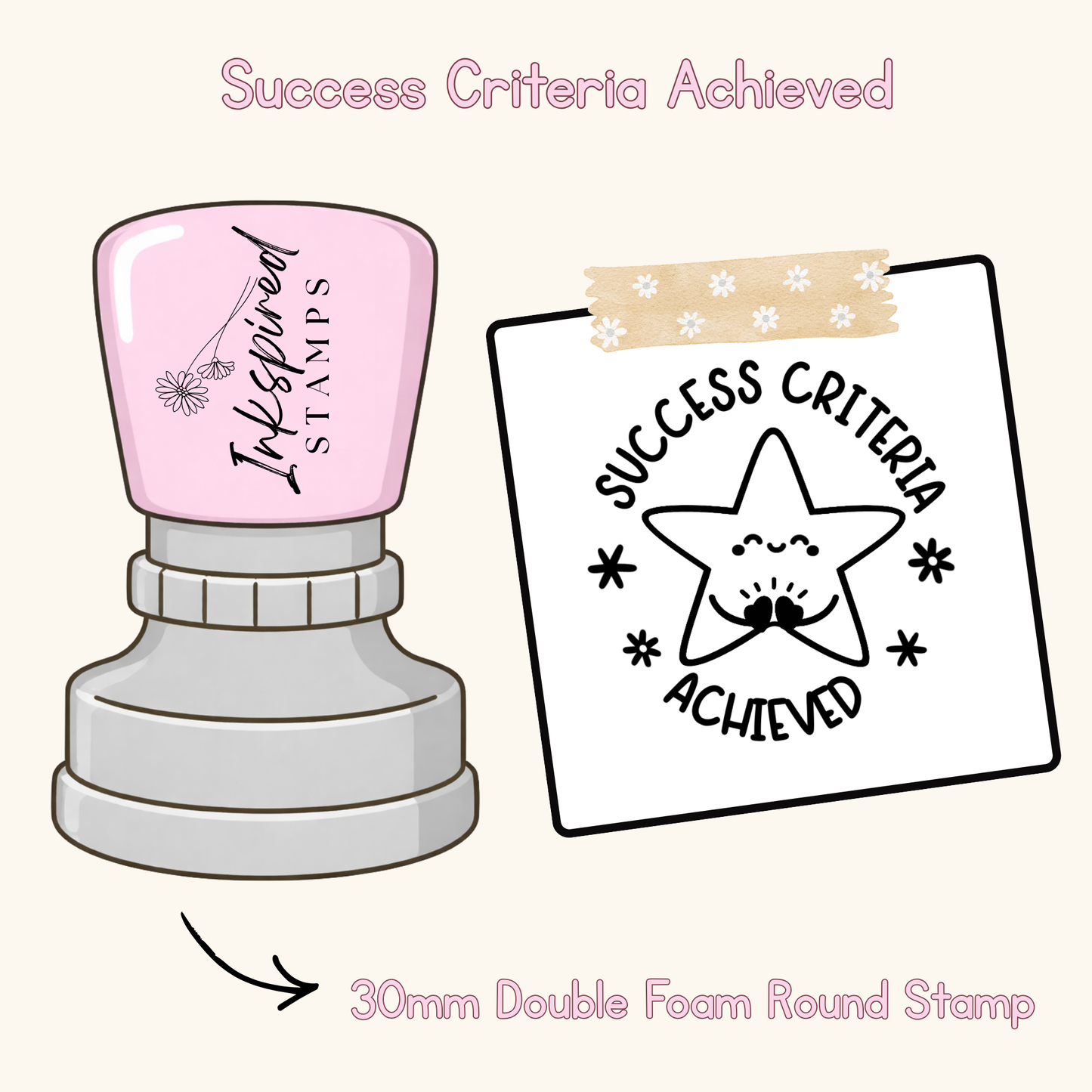 Success Criteria Achieved Stamp