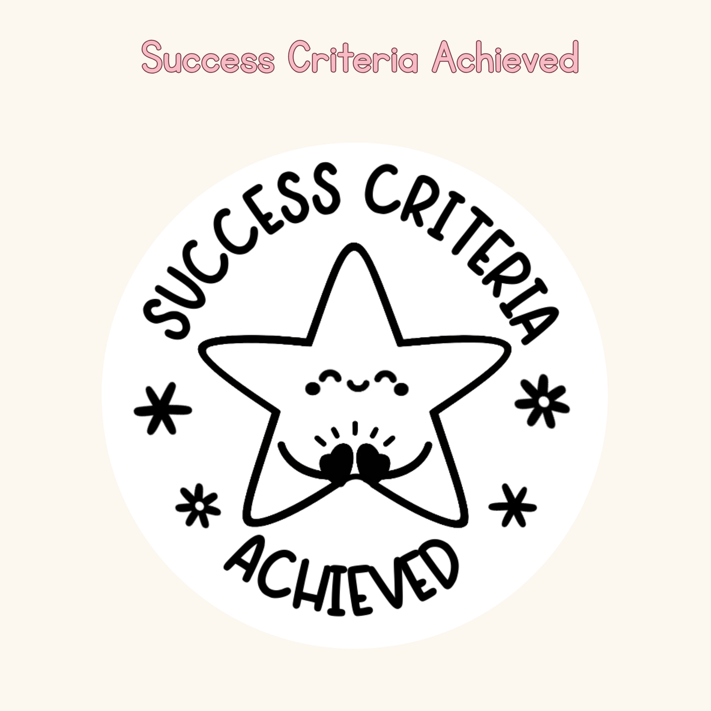 Success Criteria Achieved Stamp