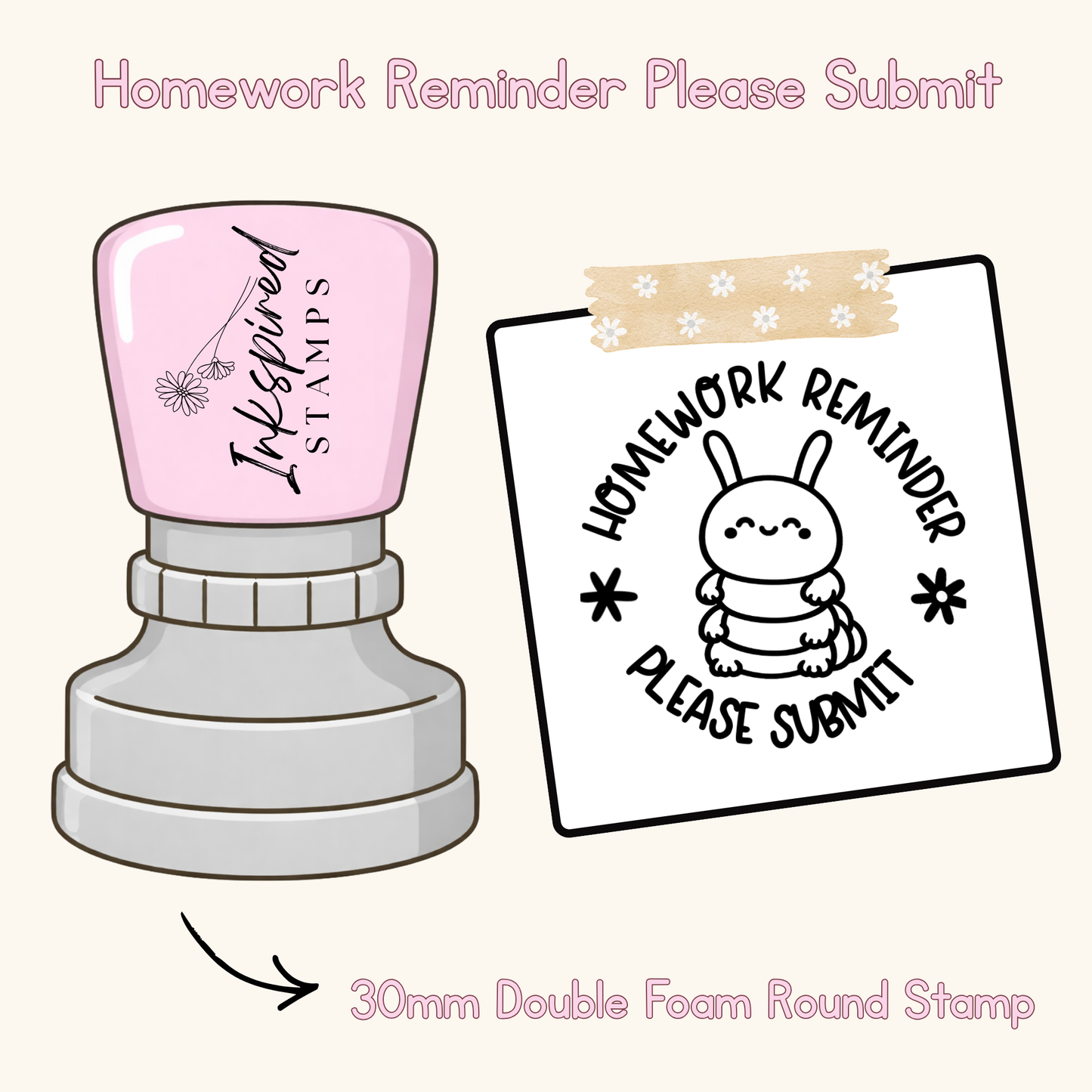 Homework Reminder Please Submit Stamp