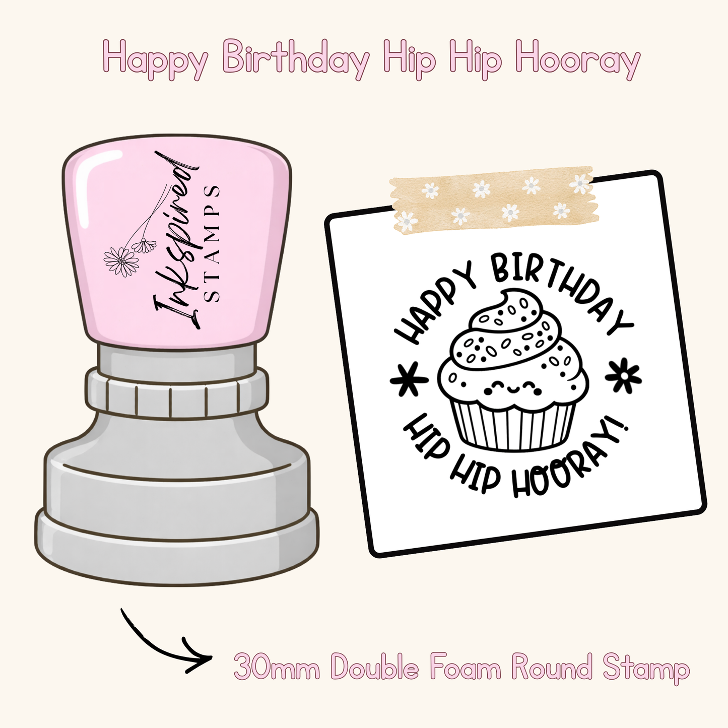 Happy Birthday Hip Hip Hooray Stamp