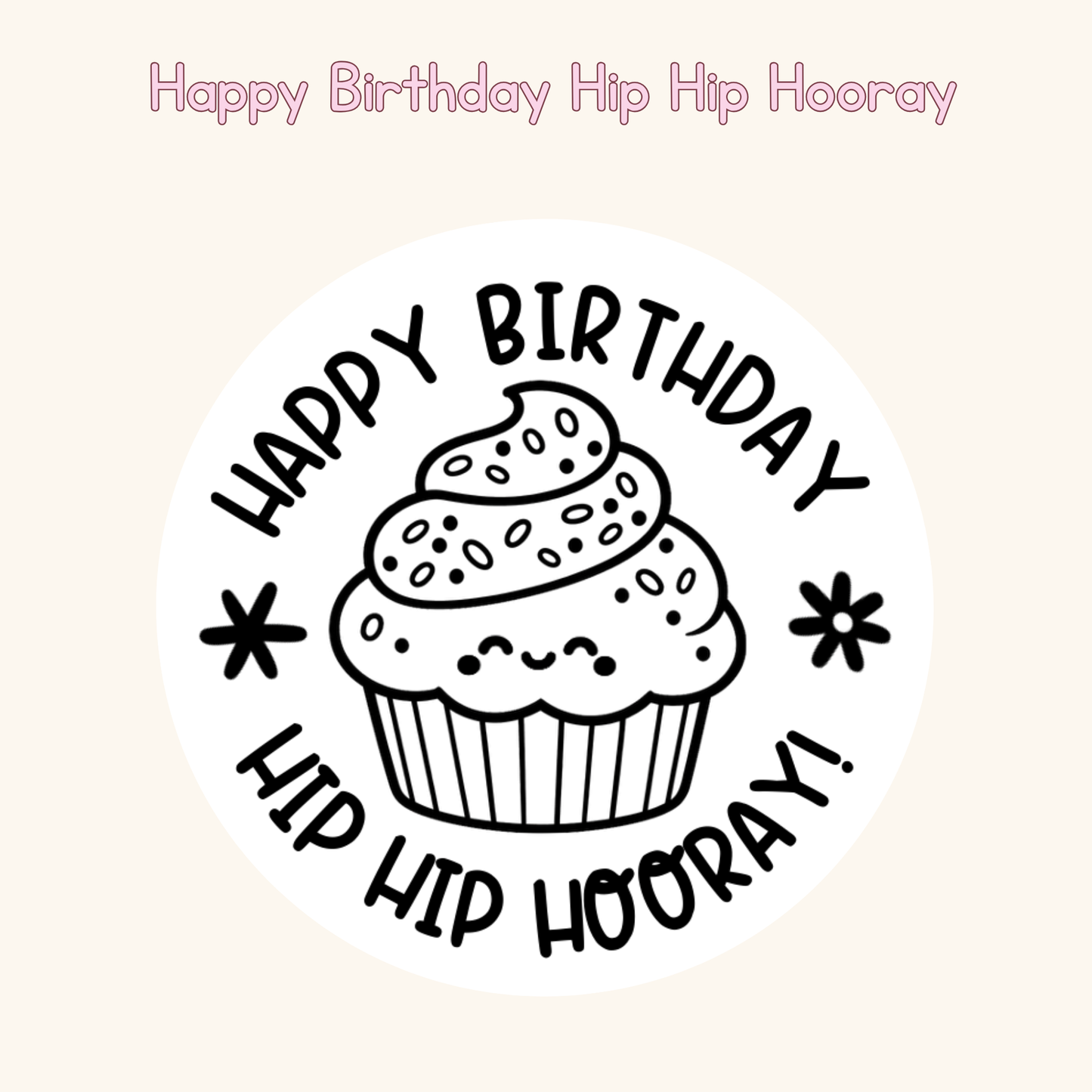 Happy Birthday Hip Hip Hooray Stamp