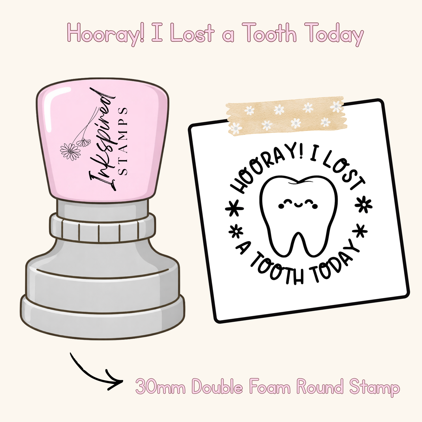 Hooray! I Lost a Tooth Today Stamp