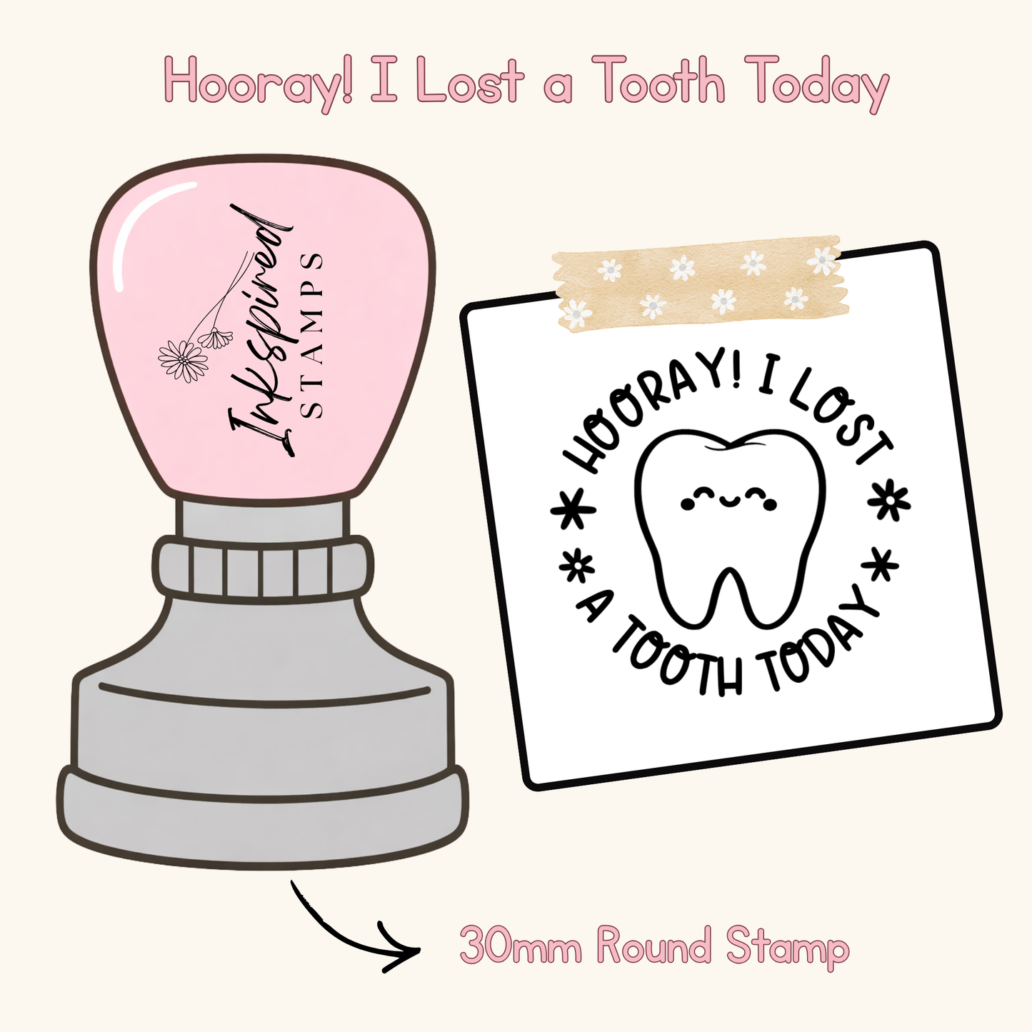 Hooray I Lost a Tooth Today Stamp