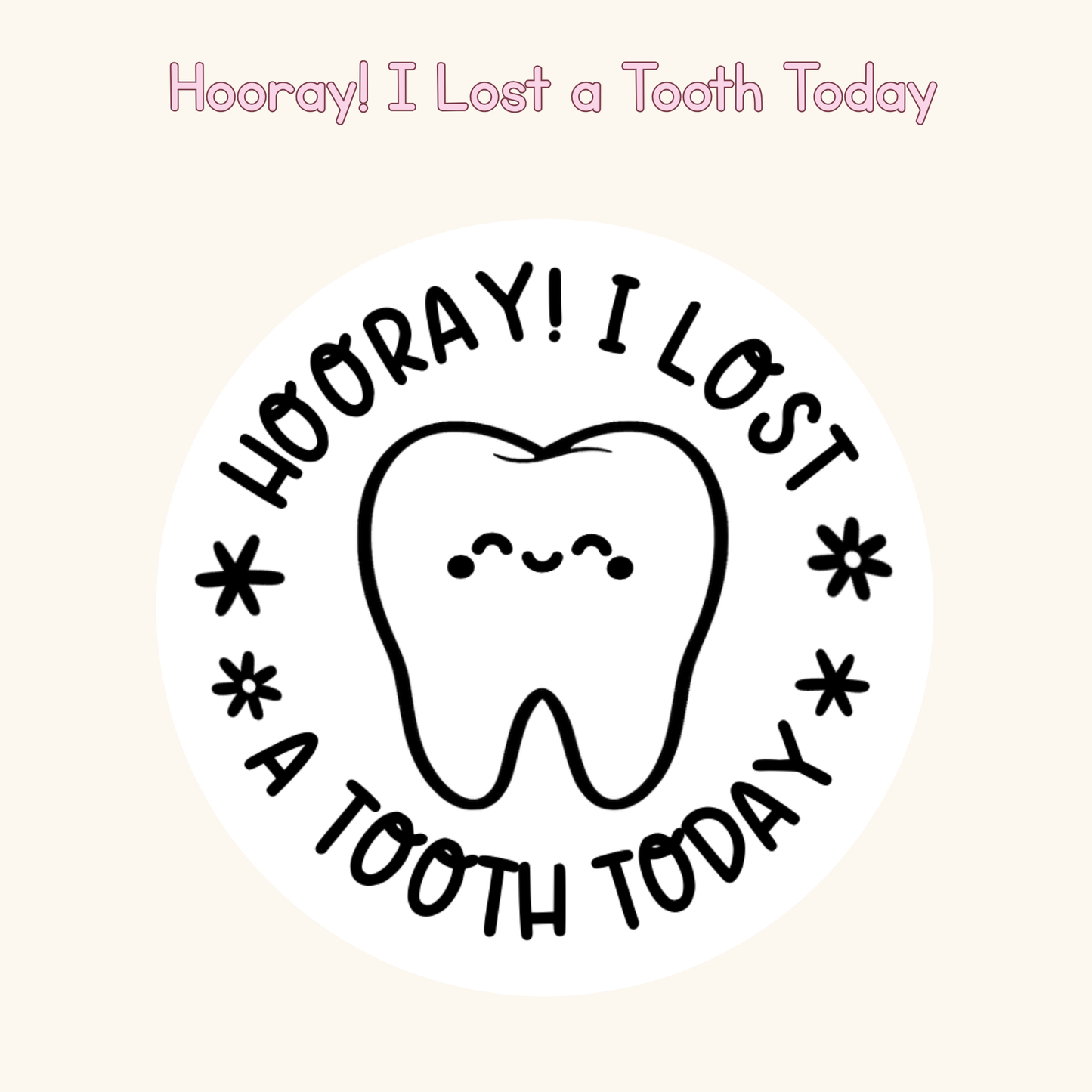 Hooray! I Lost a Tooth Today Stamp