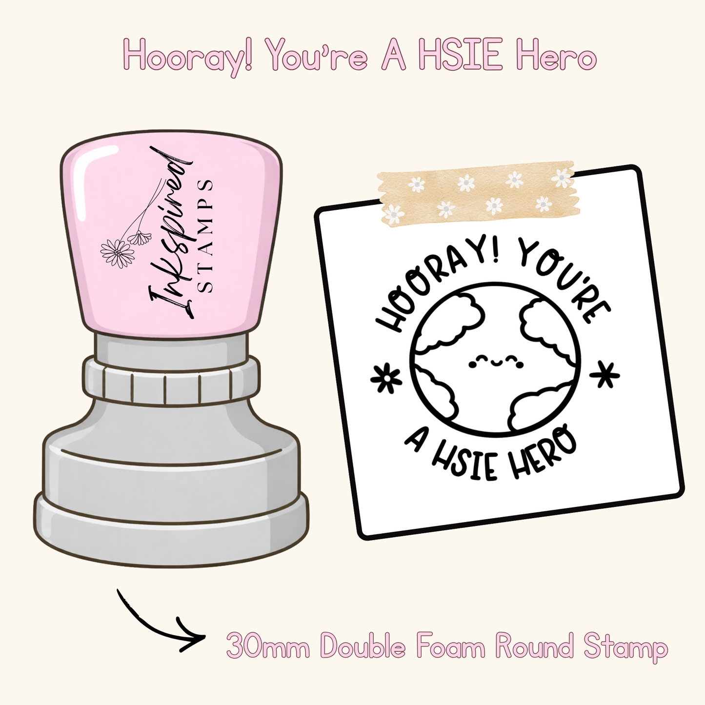 Hooray! You're A HSIE Hero Stamp