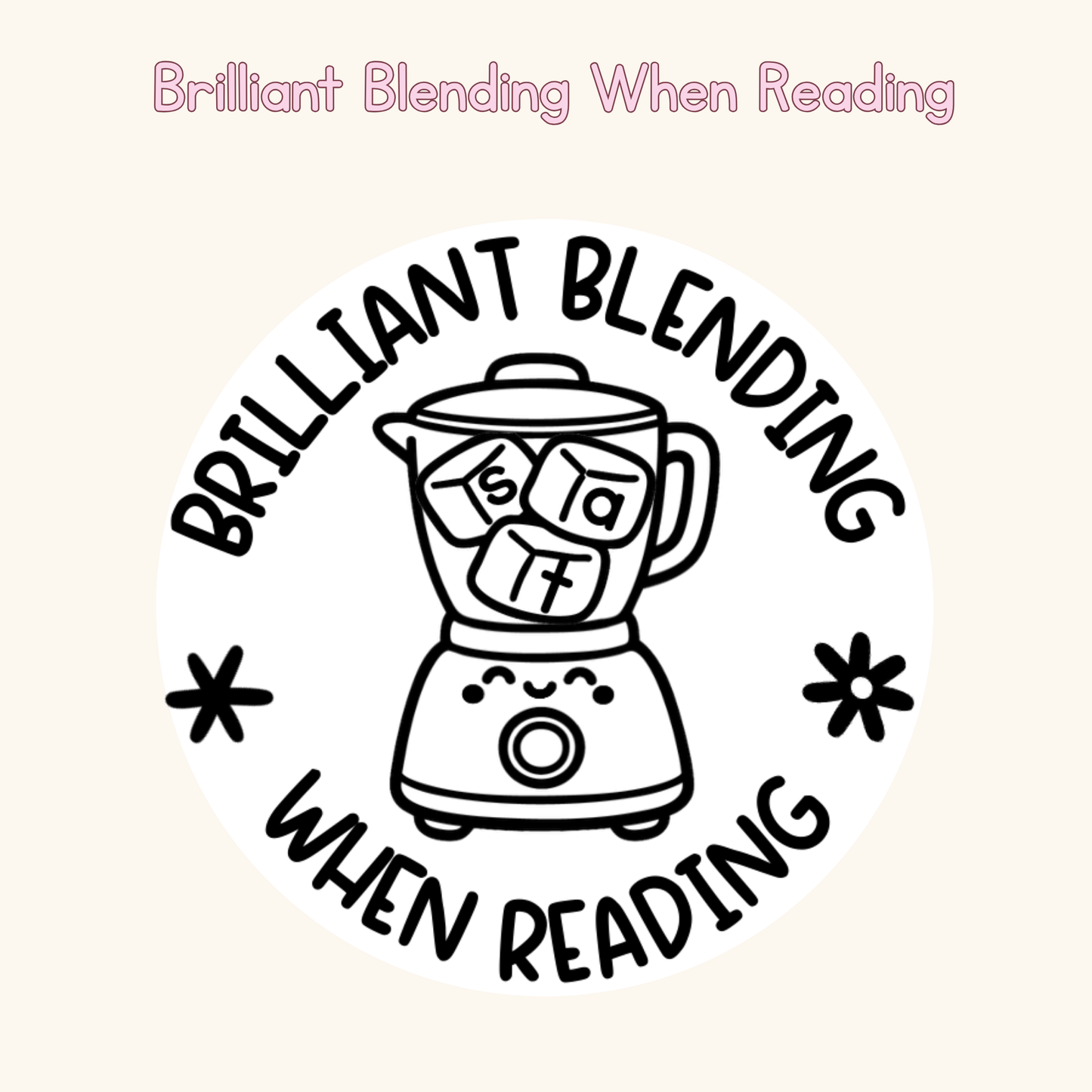 Brilliant Blending When Reading Stamp