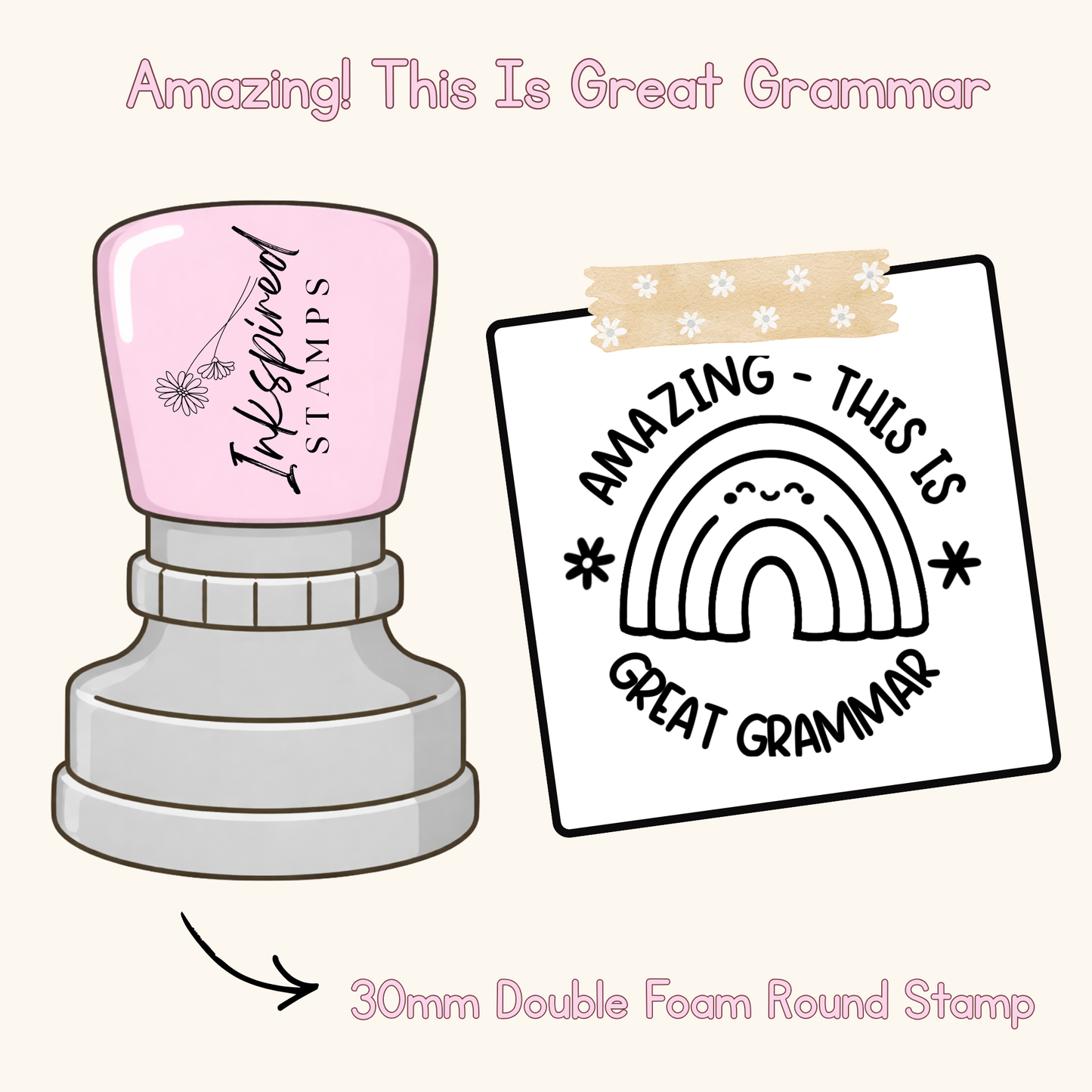 Amazing! This Is Great Grammar Stamp