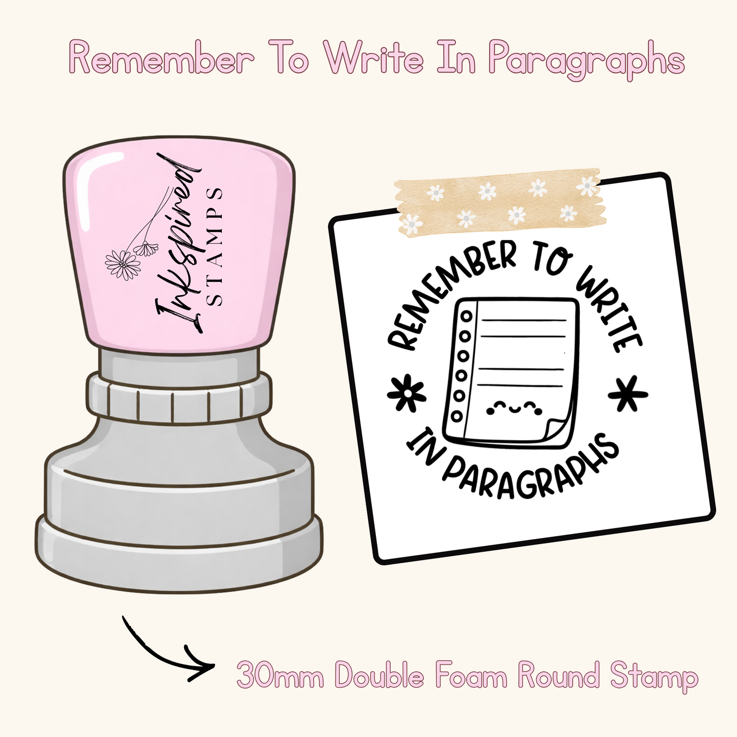 Remember To Write In Paragraphs Stamp