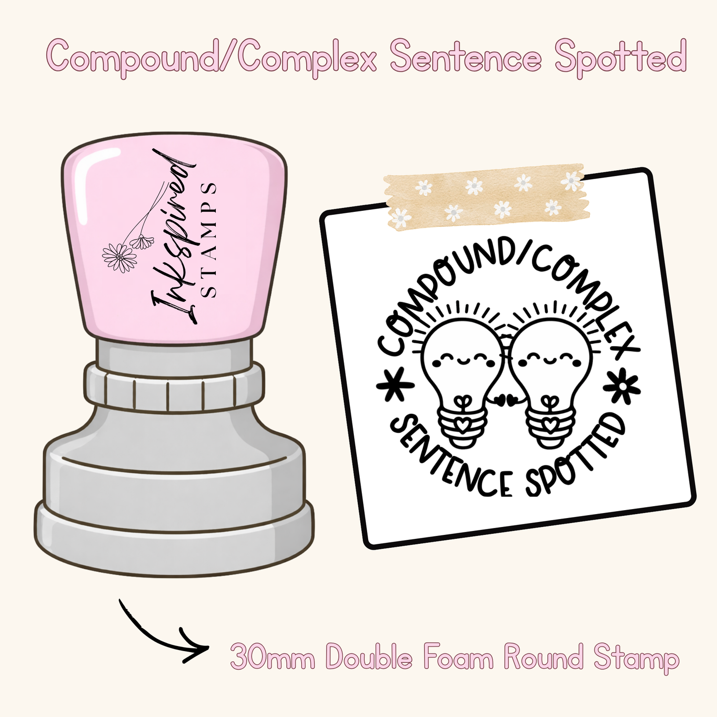 Compound/Complex Sentence Spotted Stamp