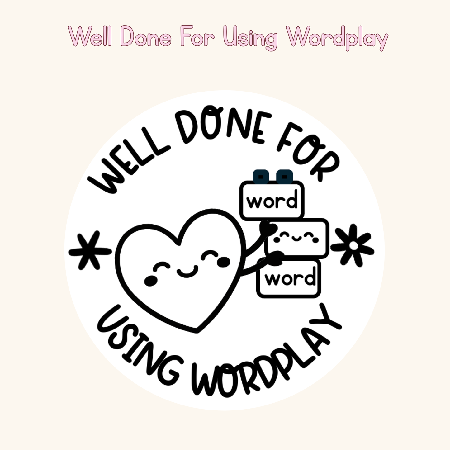 Well Done For Using Wordplay Stamp