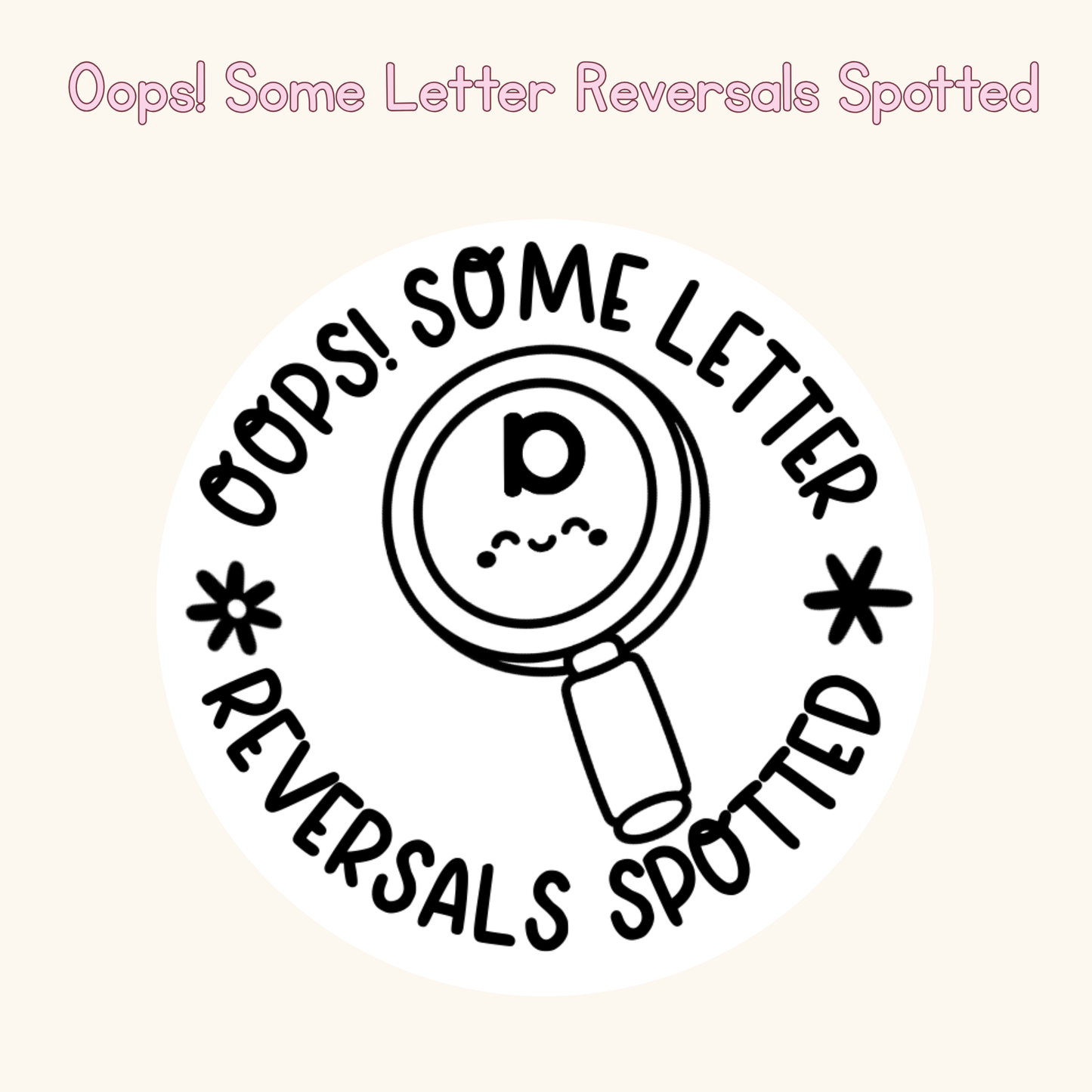 Oops! Some Letter Reversals Spotted Stamp
