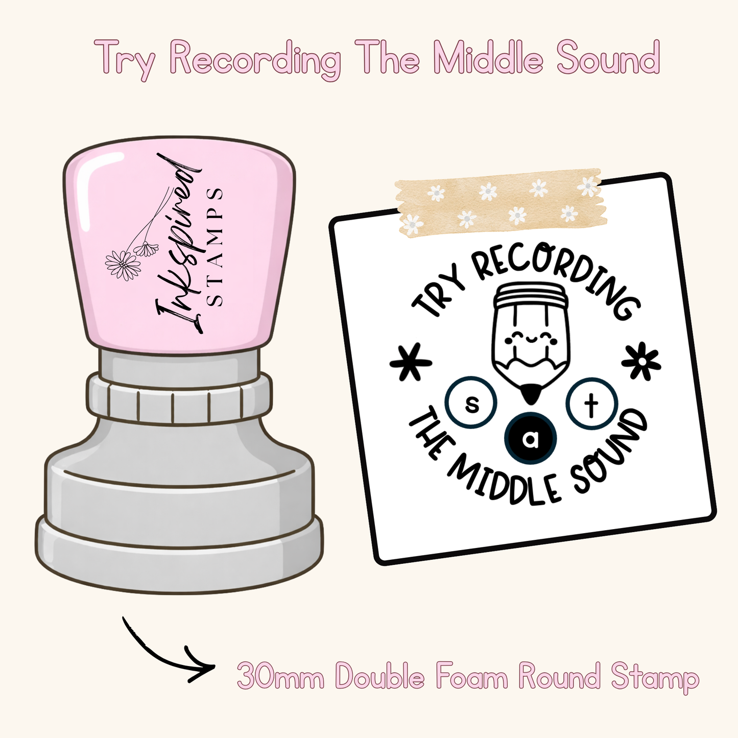Try Recording The Middle Sound Stamp