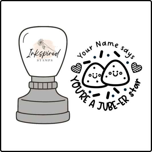 You're A Jube-er Star! Personalised Stamp